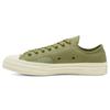 Chuck 70 Low 'Clean N Preme - Street Sage' Simple, Stylish and Versatile Low-Top Canvas Shoes Unisex Pale Green