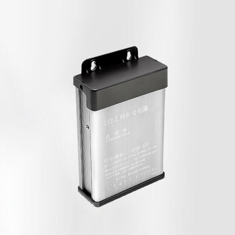 Beigong 12V 600W Outdoor Rainproof LED Driver Power Supply