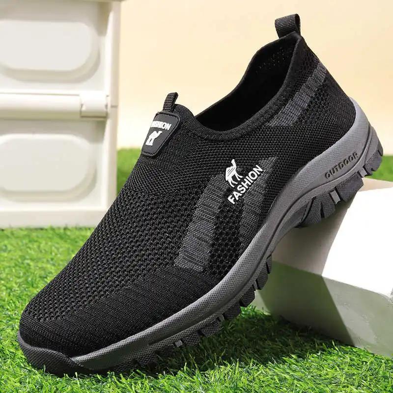 Anti Slip Snow Boots Grandmother Basketball Men Sneakers Brand Shoes Men Size 50 Sport Different Trnis Badkets Street Gifts