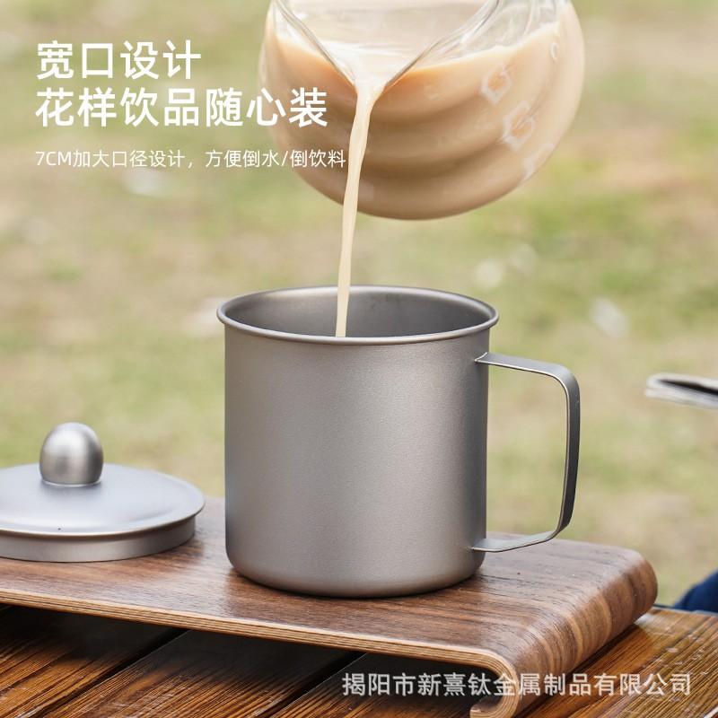 Titanium Camping Mug Foldable Handle Portable Outdoor Water Cup Hiking Coffee Tea Travel