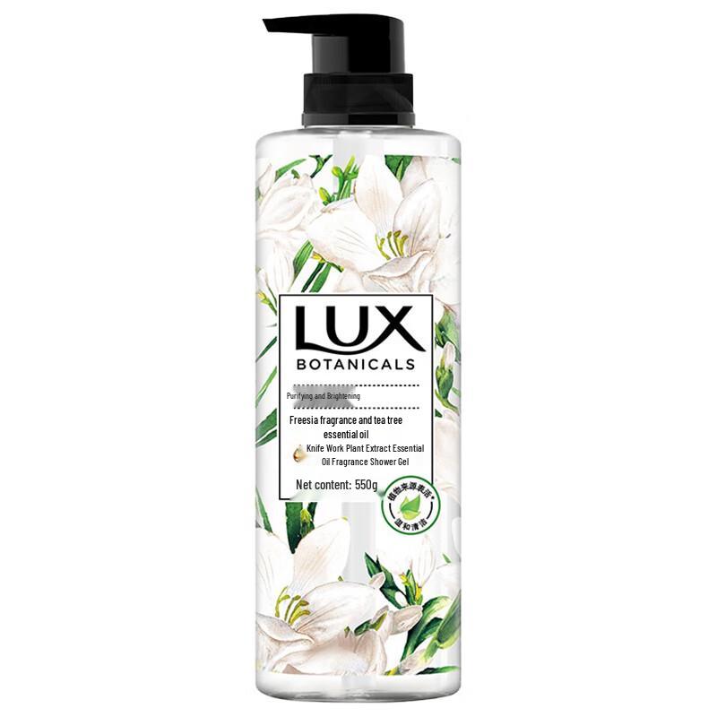 Lux Freesia & Tea Tree Botanical Body Wash 550g