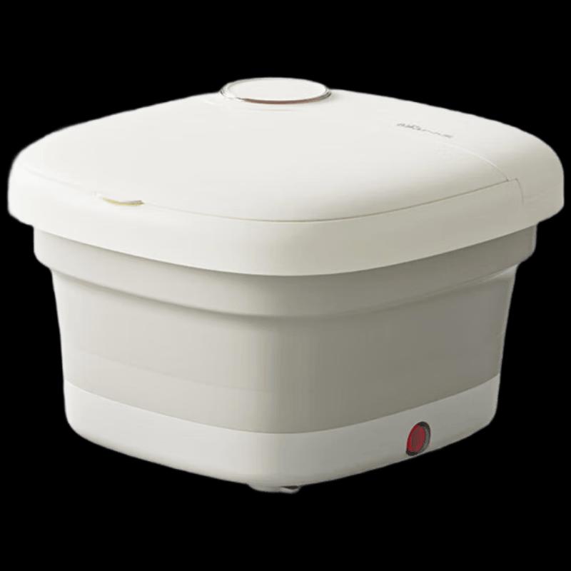 Bear Foldable Electric Foot Bath Massager
