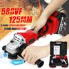 125 мм 588 В Бесщеточная электрическая угловая шлифмашина с 1/2 шт. батареей 22980 мАч Перезаряжаемый аккумуляторный шлифовальный инструмент для 18 В батареи