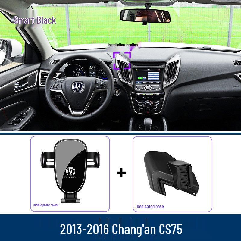 Держатель для телефона на центральную консоль Changan CS75/PLUS