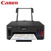 Canon Струйный принтер G5080 с Wi-Fi и автодуплексом, штекер CN (адаптер в комплекте)