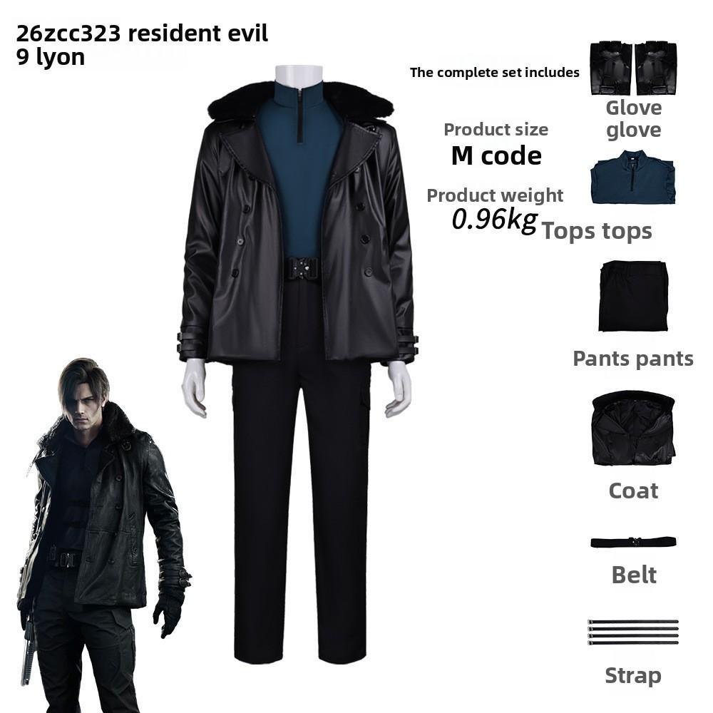 Костюм для косплея Resident Evil Леон из полиэстера для Хэллоуина и ролевых игр