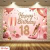 1 pair of fashionable 18th birthday pink rose glitter high heels with champagne polyester background cloth suitable for party