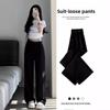 2024 Women's High-Waist Black Wide-Leg Suit Pants—Slim, Casual, High-Grade Drape for Spring