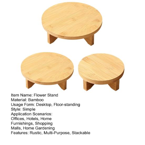 Подставка для растений из бамбука, держатель для цветочного горшка, круглый табурет для использования в помещении, подставка для горшков, кексов, керамики