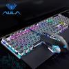 AULA T500 Wired Gaming Keyboard Mouse Combo
