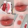 Gege bear Water Gloss Lip Gloss Moisturizing Water Gloss Mirror Colored Long-lasting Lipstick