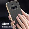 Applicable Nothing Phone 3A electroplated silk bamboo mobile phone case Phone 3APro anti-drop protective case