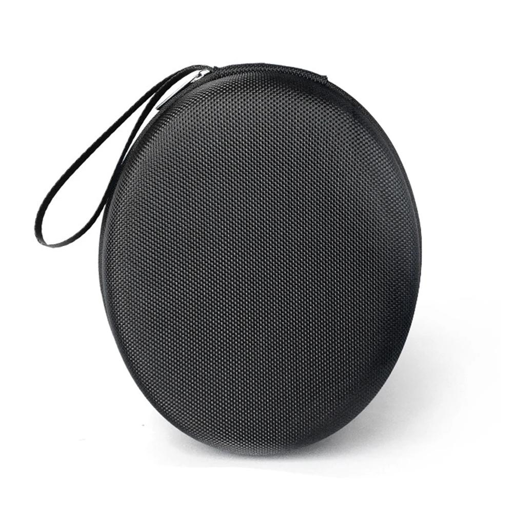 Чехол для наушников, дорожный чемодан, портативная жесткая сумка для хранения из ЭВА