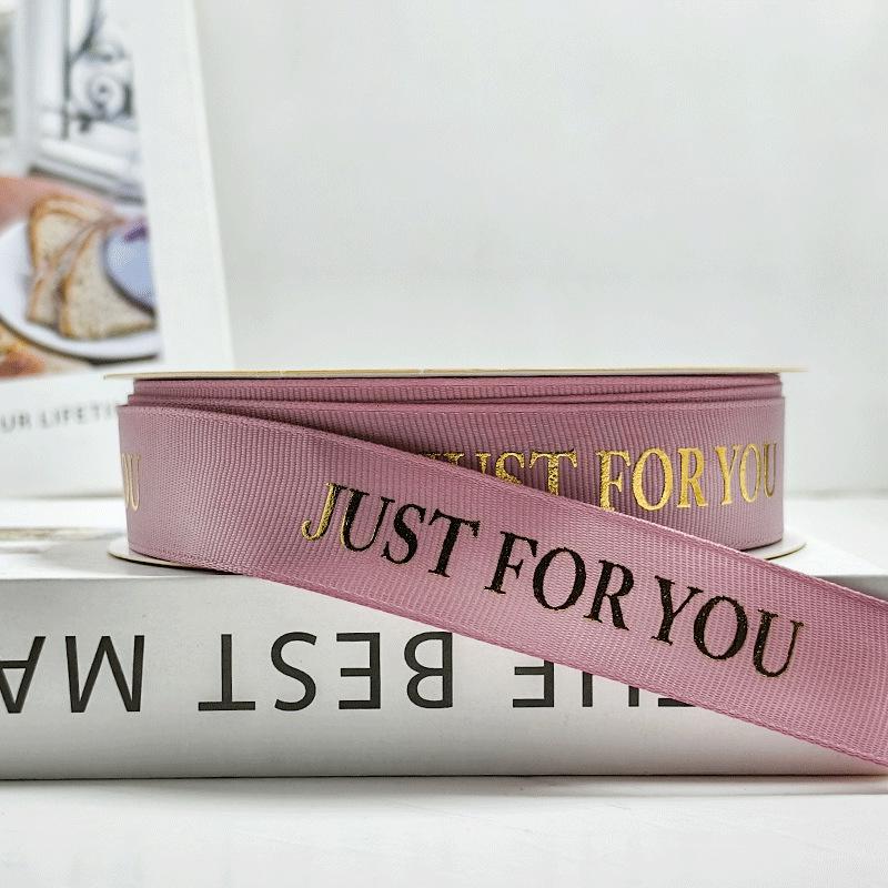 2.5cm Hot-Stamped Ribbed Ribbon for Gift Packaging & Decoration
