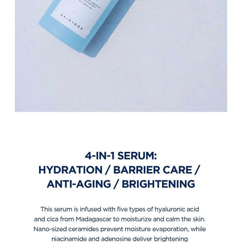 SKIN 1004 - Сыворотка с гиалуроновой кислотой и центеллой Мадагаскарской Hyalu-Cica Blue Serum Мини
