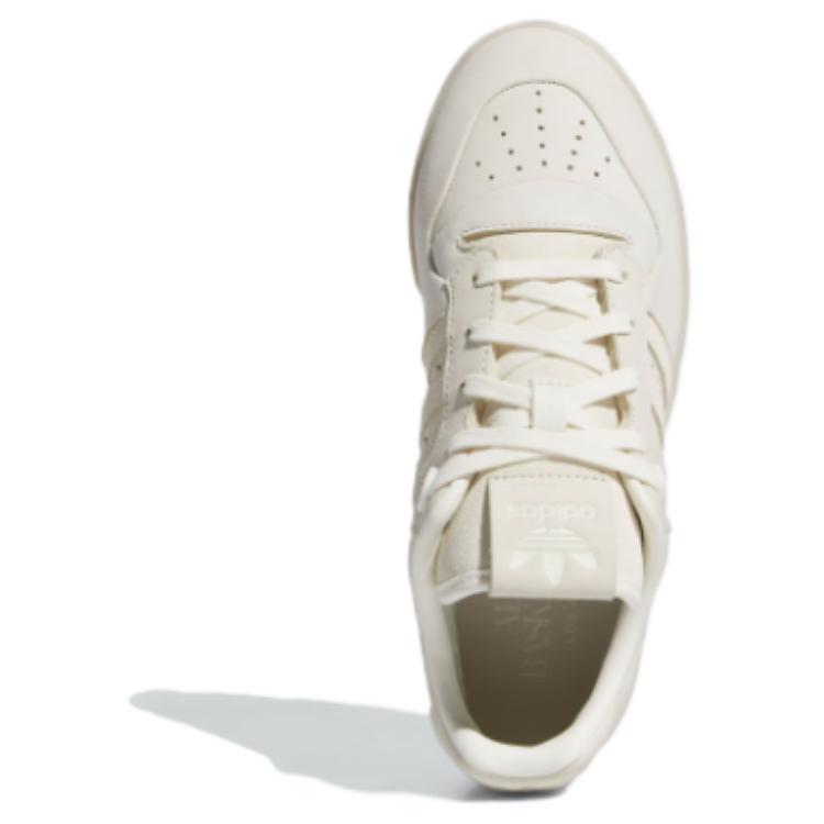 Rivalry Wmns Adidas Originals Lux Low 'Кремовый Алюминий' Женские IH0350