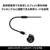 Audio Technica ATH-E40 мониторные наушники проводные наушники игровые FPS 6.3 мм разъем для наушников