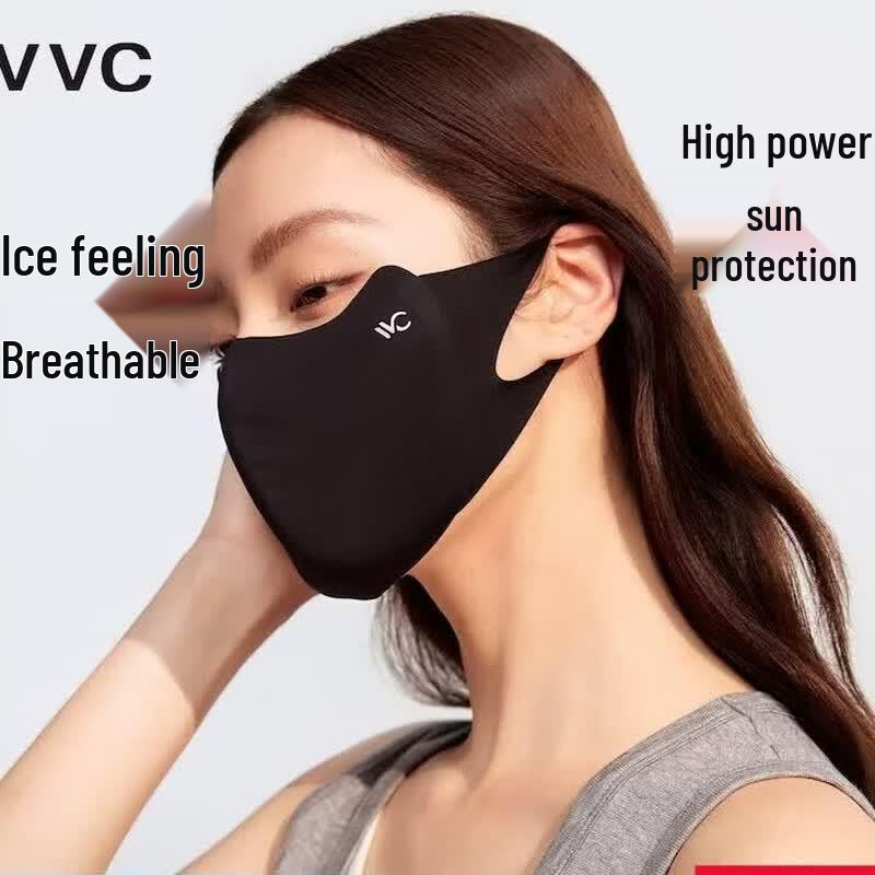 VVC V3 Солнцезащитная маска для лица с УФ-защитой