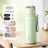 Biological Large Capacity Vacuum Cup Women Outdoor Portable Water Cup Good-looking Stainless Steel Kettle Water Cup for Men