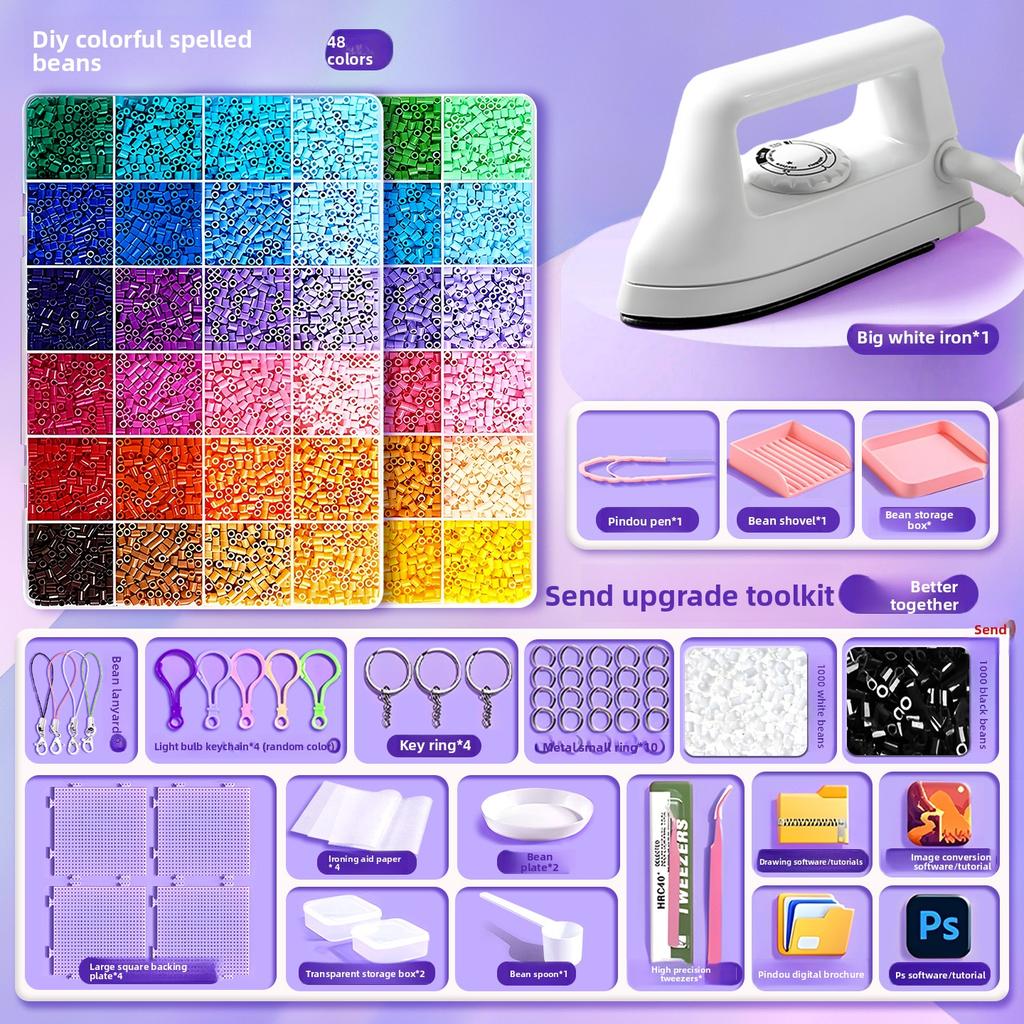 Pindou bean handmade DIY material bag, full set of three-dimensional fusion MARD color number set, tools, ironing paper bag