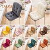 Winter Desk Chair Cushion with Fixing Strap for Anti-slip Thickened Good Elasticity And Softness Keep Warm Office Chair Seat Cushion Rocking Chair