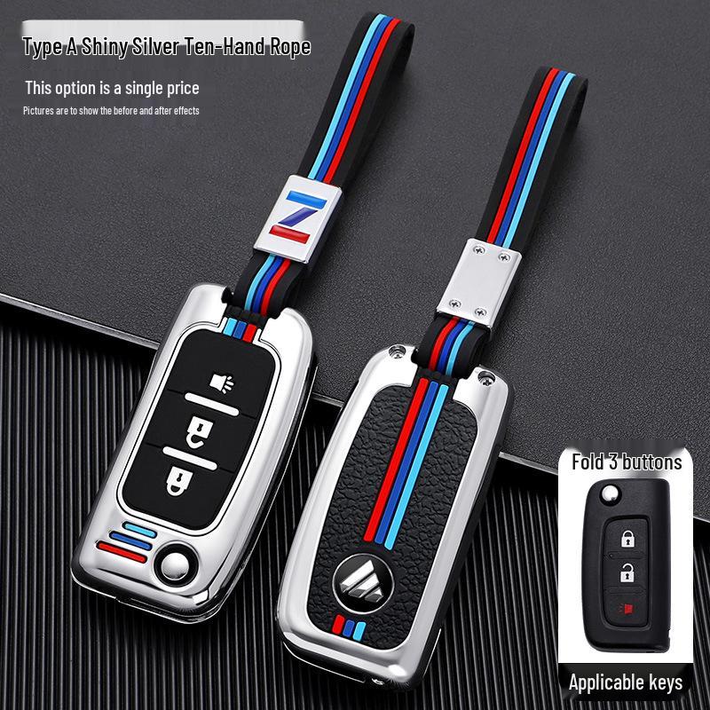 Foton Aumark & Aoling CTX Remote Key Case Cover for S1/S3/S5 & New Express CTS