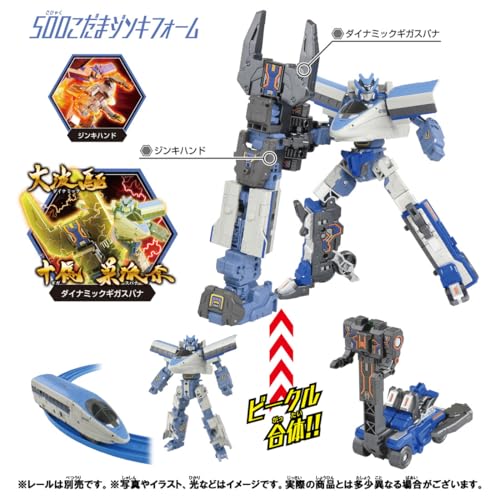 TAKARA TOMY Plarail Shinkalion CW 500 Kodama Jinki Игрушечный поезд из пенопласта для детей от 3 лет