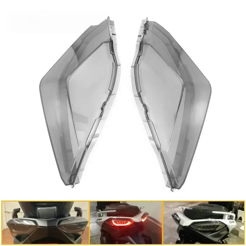 Защитная крышка заднего фонаря мотоцикла для Yamaha XMAX300 Xmax 125 250 300 2017- Модифицированные Защитные щитки задних фонарей Аксессуары