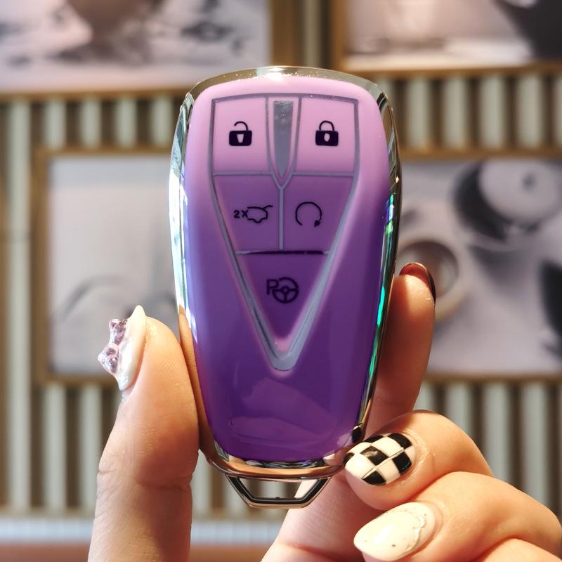 Чехол для ключей Changan: CS75plus, Yidong 35, CS55plus, Oshan X7/X5