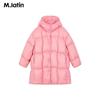 M.Latin Girls' 2024 Winter Mid-Length Down Jacket