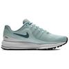 Nike Женские кроссовки Air Zoom Vomero 13 'Зеленые' 922909-401