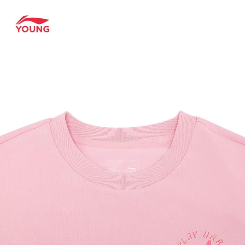 Li-Ning Женская спортивная футболка с эффектом охлаждения и антибактериальной пропиткой