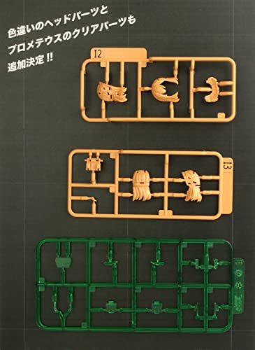 PLATZ/MONO E-model Armored Girl Elizabeth (Japan Ver.) 1/12 Scale, Approximately 155mm Tall, Pre-Colored Plastic Model Kit MEM-1, Molded Color