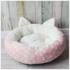 Питомник для домашних животных, мягкий круглый шезлонг для домашних животных для маленьких и средних собак, спальная подушка, теплое кошачье гнездо, корзина для щенка, плюшевый диван для чихуахуа