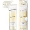 Anessa Гель для ухода за кожей Perfect UV 90 г SPF50+ PA++++ Белый цветочный аромат Гель для защиты от УФ-лучей