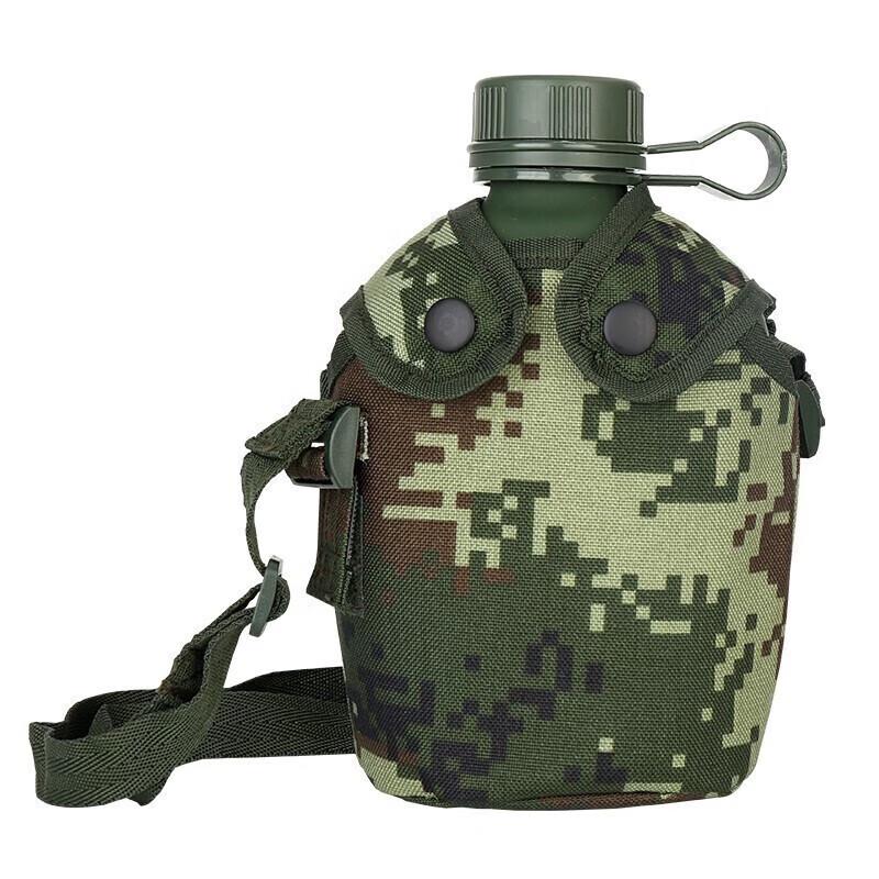 Portable Camouflage Aluminum Outdoor Water Bottle