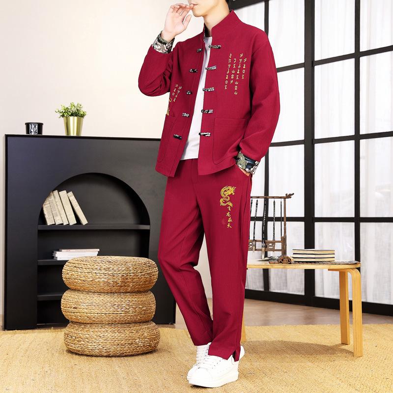 Suxi Men's Summer Chinese Embroidered Two-Piece Retro Suit 8617