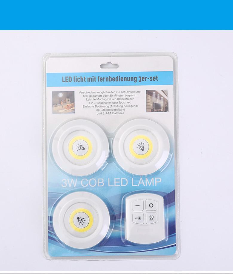 3PCS 3W COB Night Light Lamp with Remote Control For Bedroom Hallways Closet Under Cabinet Door Entryway