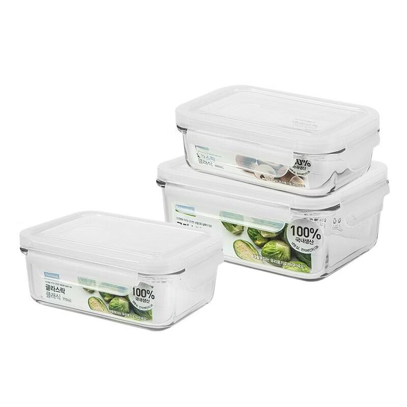GLASSLOCK Rectangular Tempered Glass 3-Piece Food Storage Set