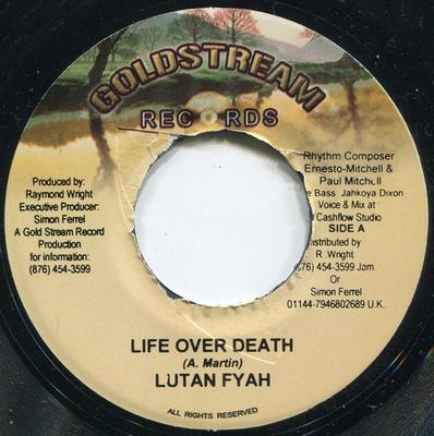 7-дюймовая пластинка LUTAN FYAH, PURITY - Жизнь превыше смерти / Вините молодежь NONE Goldstream Reco 2005 Ямайка Регги, Ска и Даб Б/У