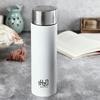 Бутылка для воды из нержавеющей стали 1 л для спортзала, путешествий, офиса | Герметичная, нержавеющая конструкция | Стильная белая бутылка для гидратации без BPA