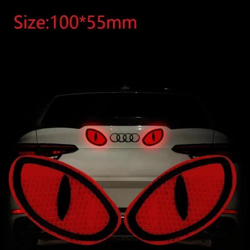 2pcs/Set Reflective Car Stickers Motorbike Helmet Improve Your Vehicle's Visibility And Safety With Devil Eye Stickers