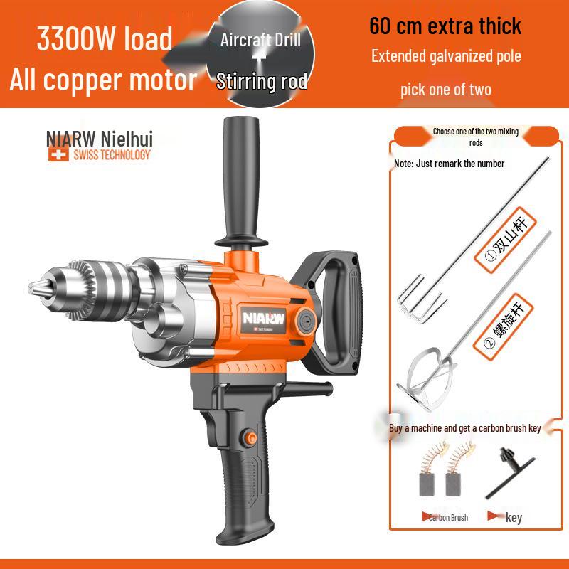 16mm High-Power Electric Drill & Mixer for Paint, Putty, and Cement