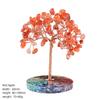 Natural Amethyst Stone Money Tree Ornament Chakra Crystal Chip Life Tree Resin Base Creative Home Desk Decor