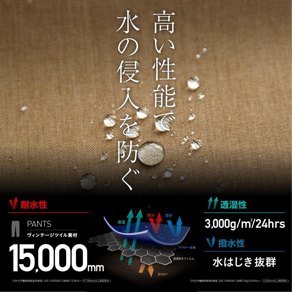 Pontapes Сноубордические и лыжные штаны для мужчин и водонепроницаемые до размера Черные женские, 15 000 мм, POP-431, 2XL,