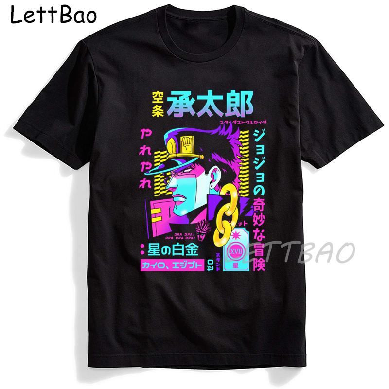 Унисекс Av Dul Jojo's Bizarre Adventure Мужская Женская Футболка Ojo Muda Топы Футболка