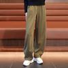 Women's Casual Pants Plue Size Casual Straight Trousers Office Trousers Loose-fitting Sweatpants