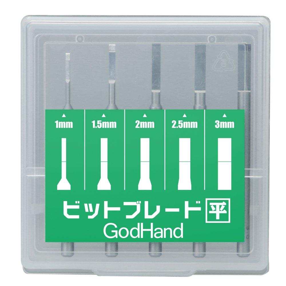 God Hand Bit Flat Set of 5 GH-BBH-1-3 Blades, Blades,