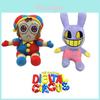 Плюшевая игрушка Digitalcircus, высота 20 см, мягкая коротковорсовая ткань, наполнитель из высококачественного ПП хлопка, идеальный подарок для детей