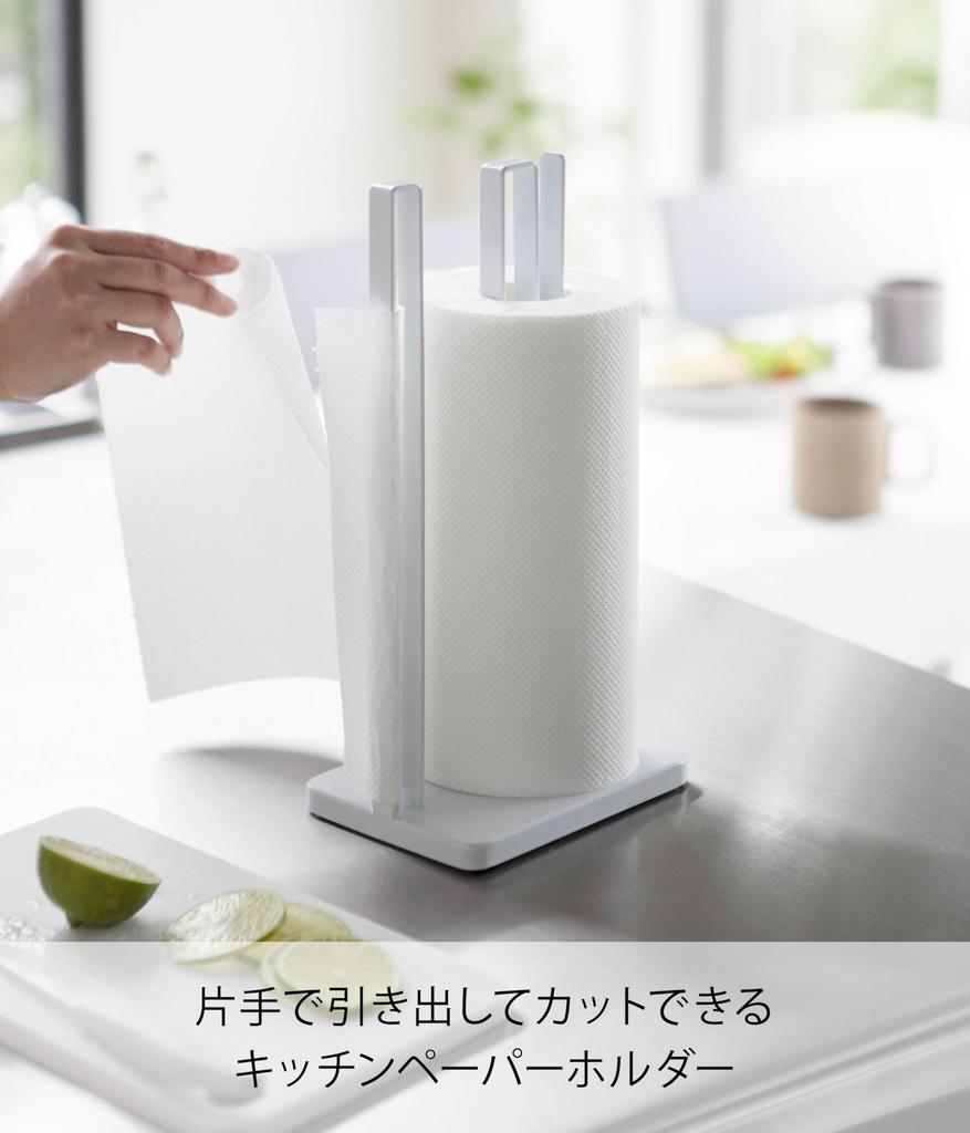 Держатель для кухонной бумаги Yamazaki Tower, Отрыв одной рукой, Белый, Прибл.. Ш15,5 x Г11,5 x В31см, Подходит для больших рулонов, 3261
